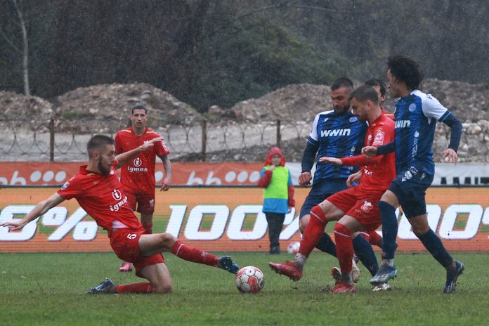 Adem Ćatić, www.fkz.ba